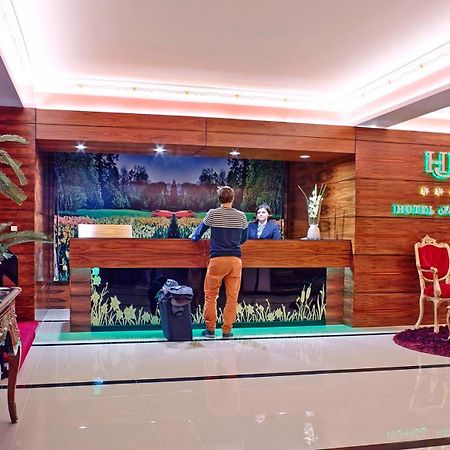 杰丁酒店 阿威罗 外观 照片